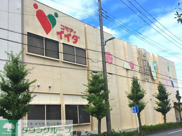 レオパレスファーレ・カサハラの物件内観写真